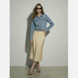 HYPEDROP Leah Satin Midi Skirt Yellow