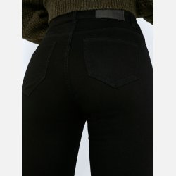 Noisy May Callie jeans sort